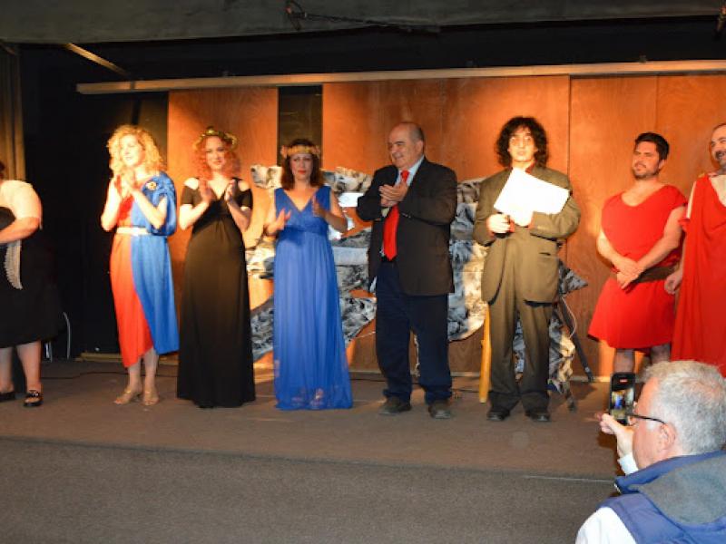 Προμηθέας Δεσμώτης