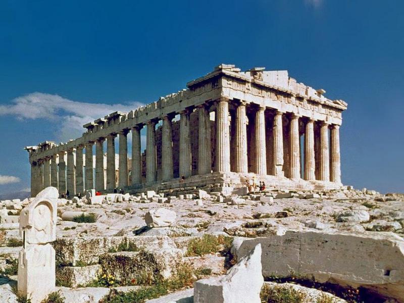 Parthenon