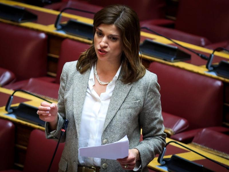 Κατερίνα Νοτοπούλου