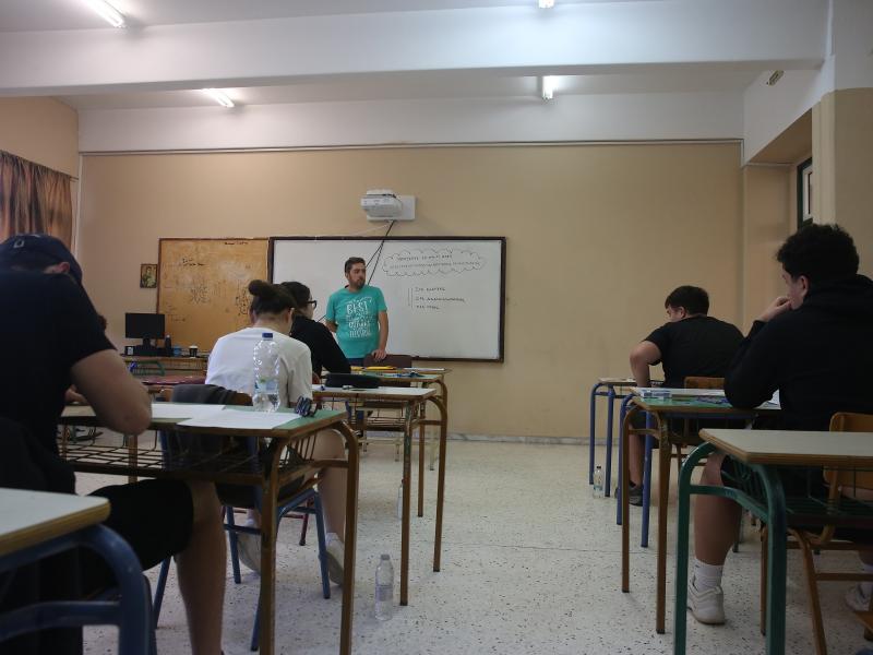 Πανελλαδικές εξετάσεις