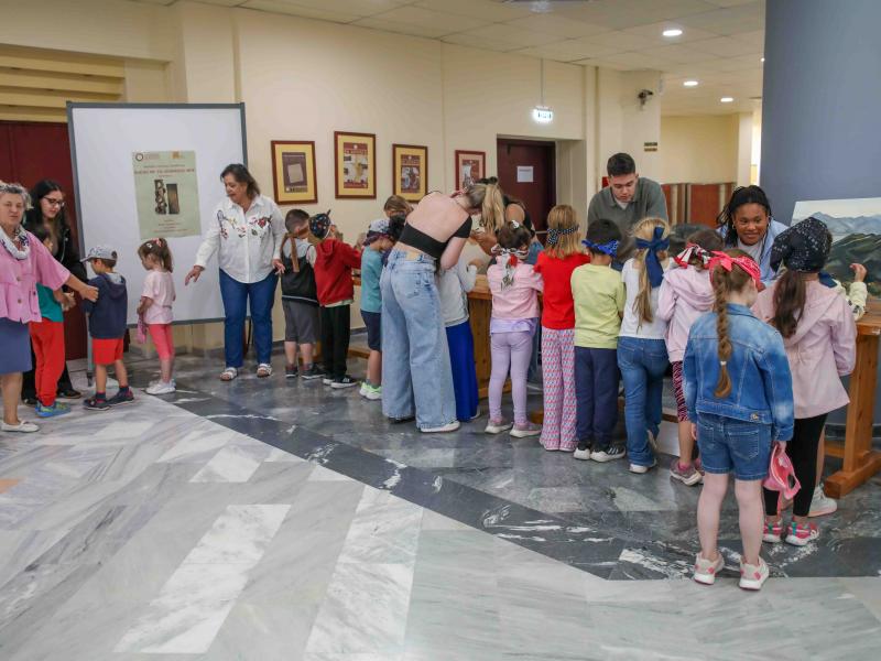 παιδιά στο Πανεπιστήμιο Πατρών