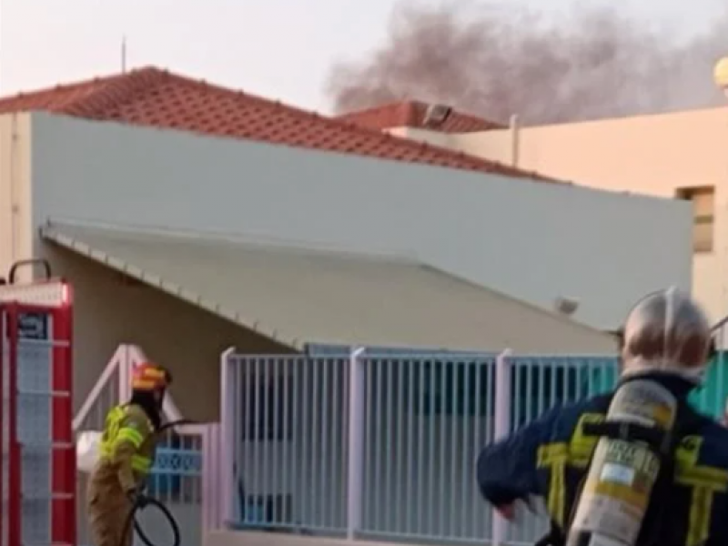 Έκρηξη σε σχολείο