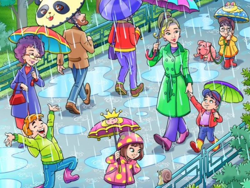 ψευδαίσθηση