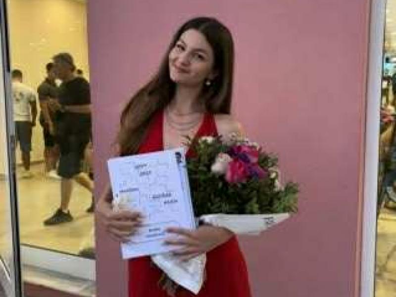 Βασιλική Μουζάκη