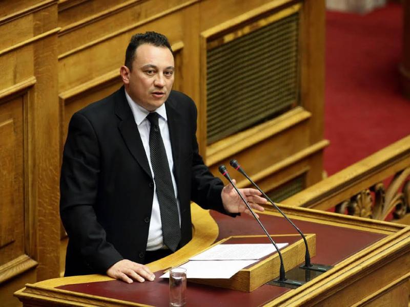VLASIS-VOULI