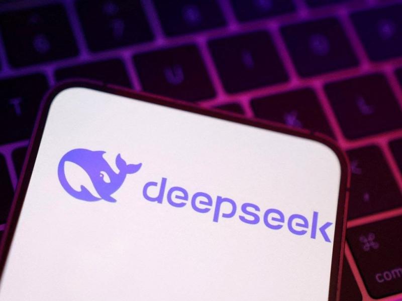 Deepseek στο κινητό