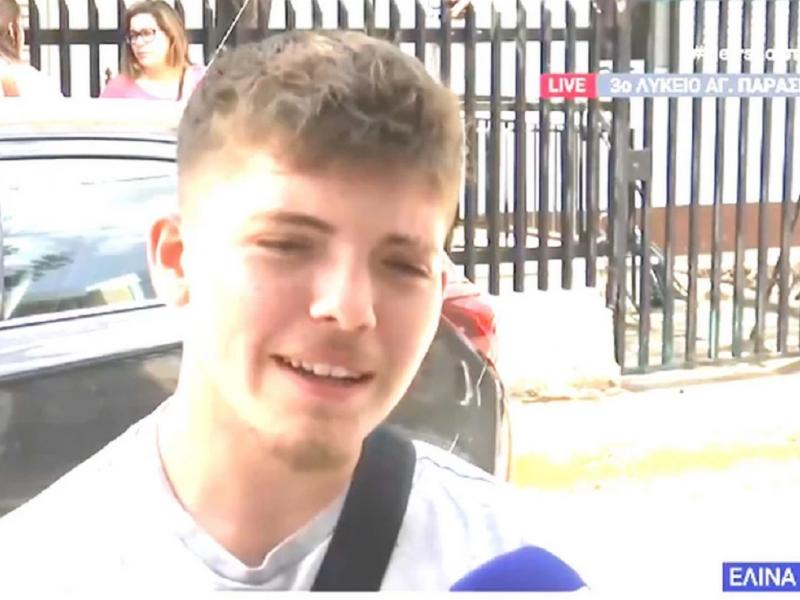Μαθητής έγινε viral στις Πανελλήνιες