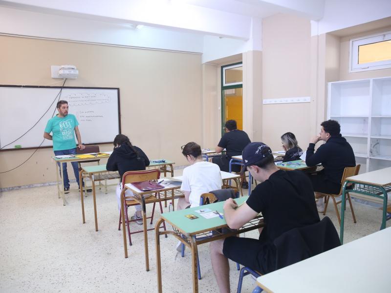 Πανελλαδικές εξετάσεις