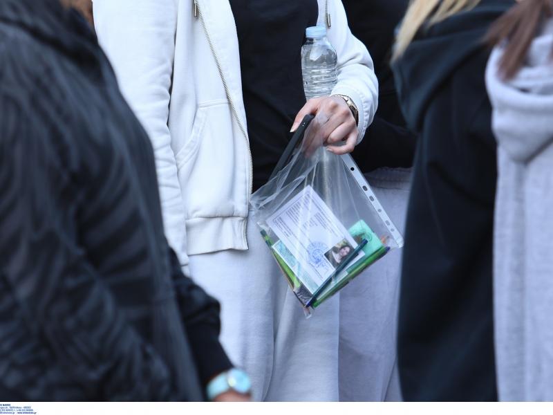 Πανελλαδικές εξετάσεις