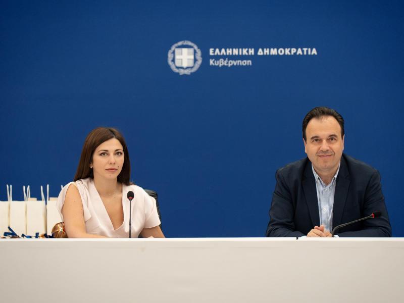 Σοφία Ζαχαράκη