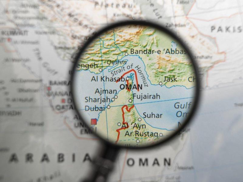 στενά ορμούζ