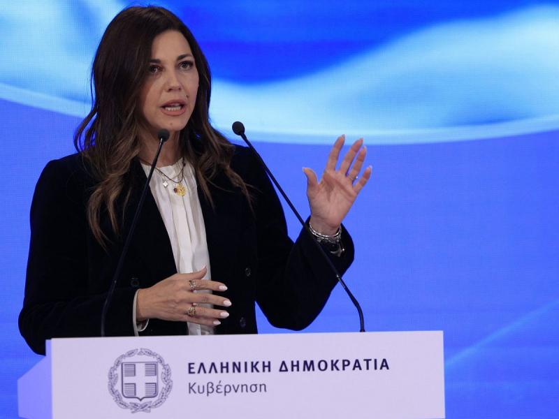 Η Σοφία Ζαχαράκη