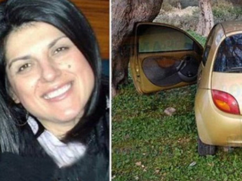 Ειρήνη Λαγούδη