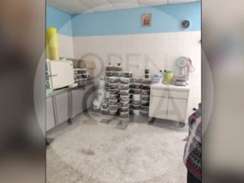 Ιατροδικαστική Πάτρας