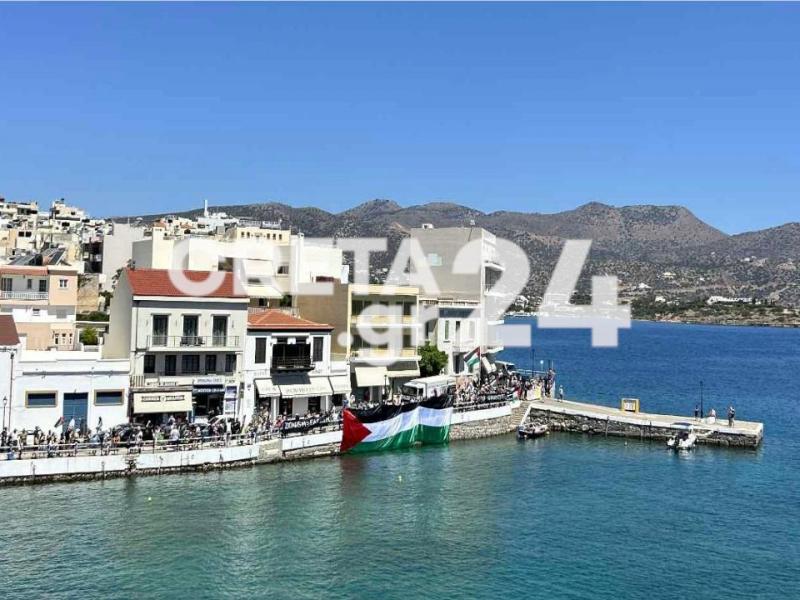 ισραηλινό κρουαζιερόπλοιο