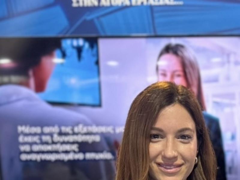 ρεμπουτσικα εοππεπ