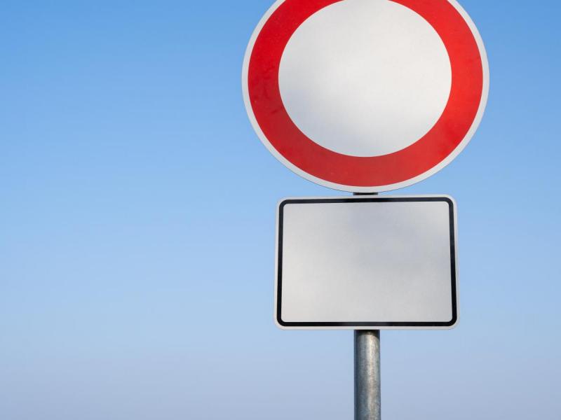 άδειο σήμα στον ΚΟΚ