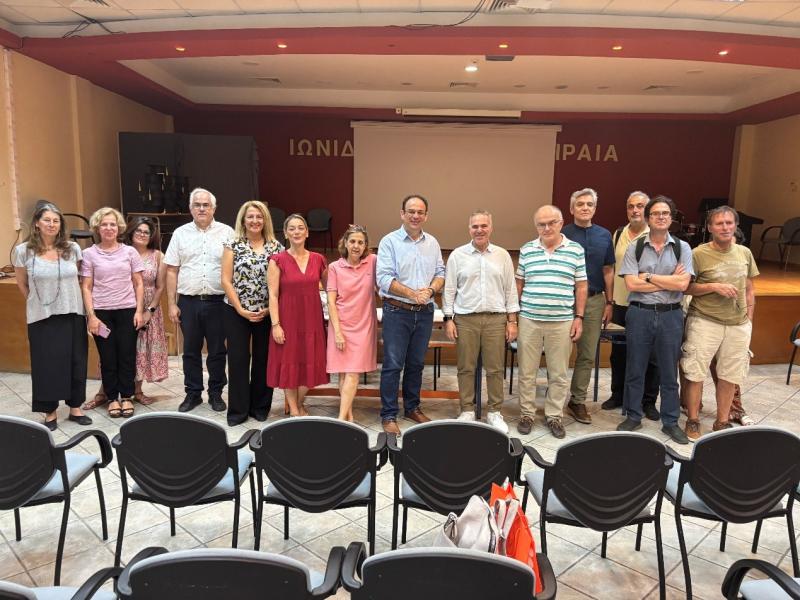 Ινστιτούτο Εκπαιδευτικής Πολιτικής (ΙΕΠ)