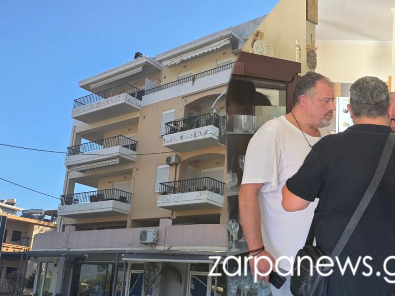 Έξωση στα Χανιά