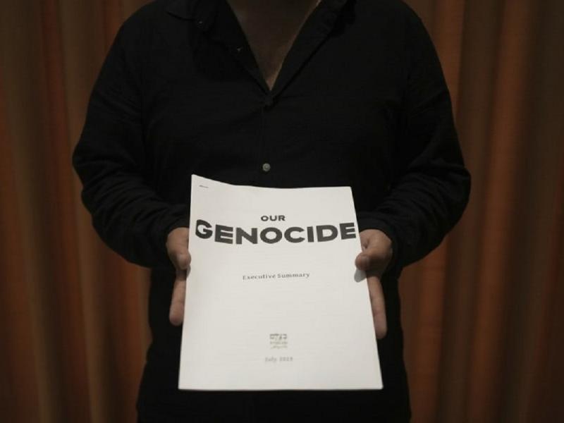 Γενοκτονία στη Γάζα