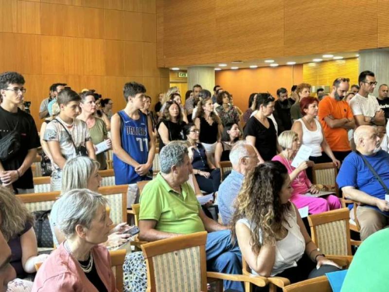 Ημερίδα για την Παιδεί