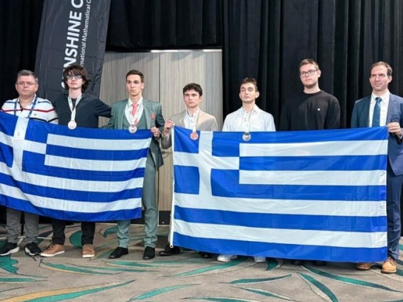 Μαθηματική Ολυμπιάδα