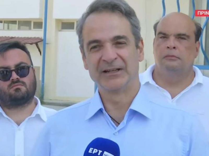 Κυριάκος Μηστοτάκης