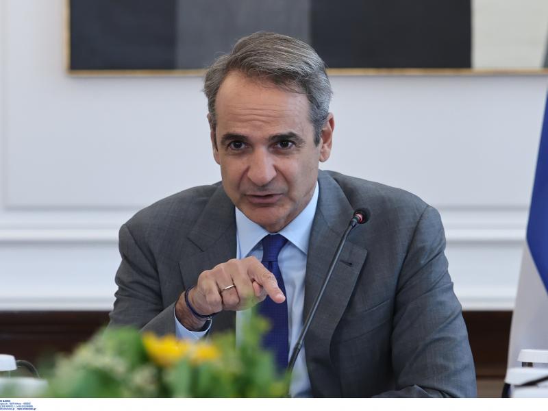 Κυριάκος Μητσοτάκης