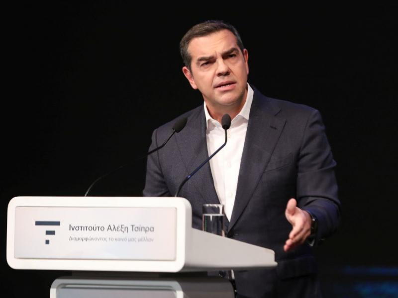 tsipras