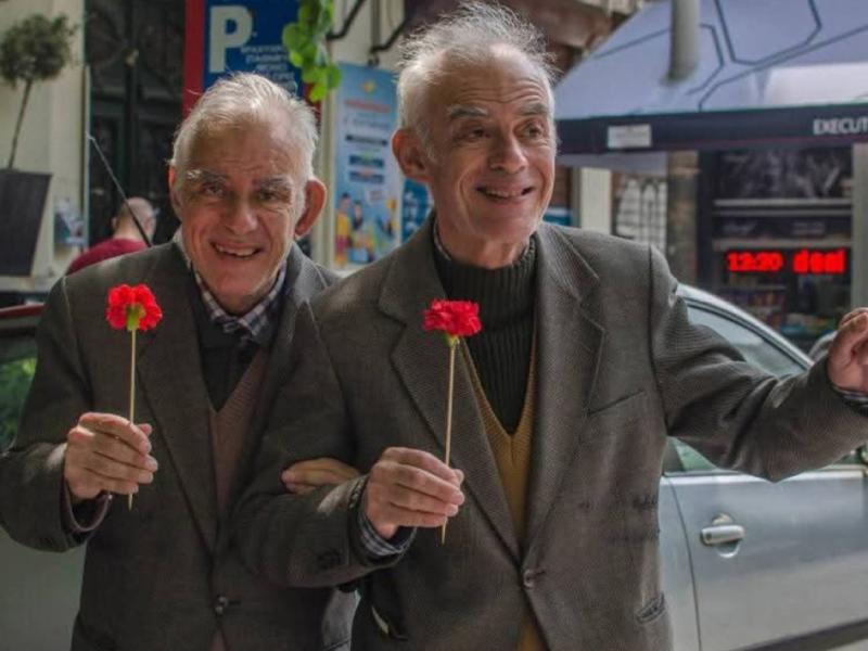 Οι δίδυμοι της Θεσσαλονίκης