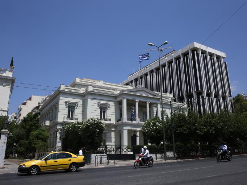 υπουργείο εξωτερικών