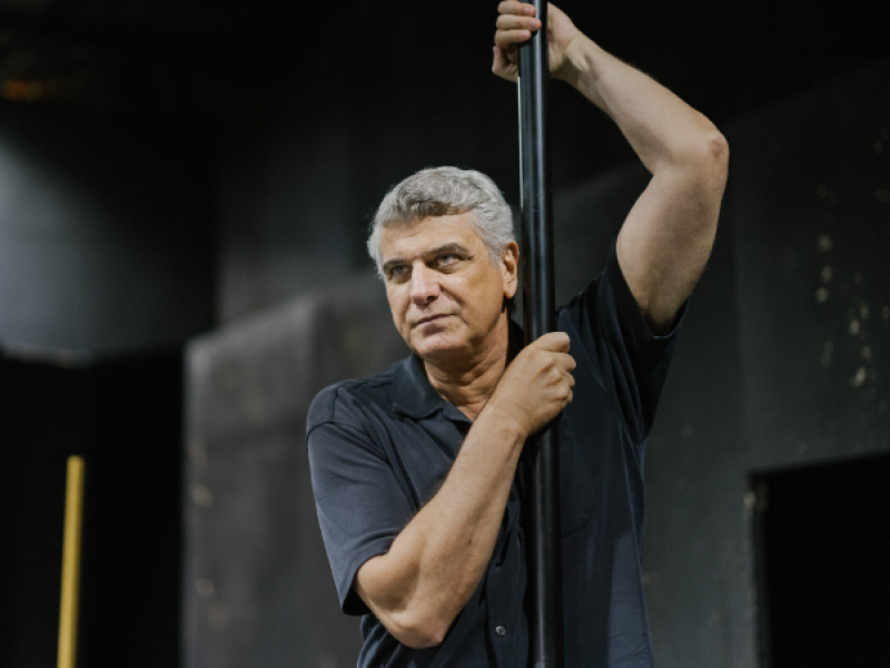 Βλαδίμηρος Κυριακίδης