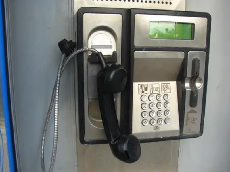 καρτοτηλέφωνα