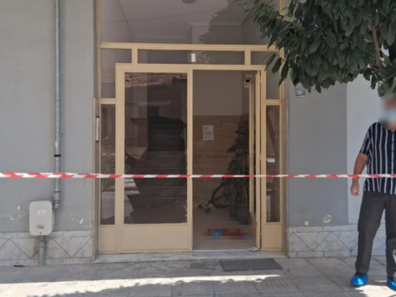 γυναικοκτονια στο Βόλο