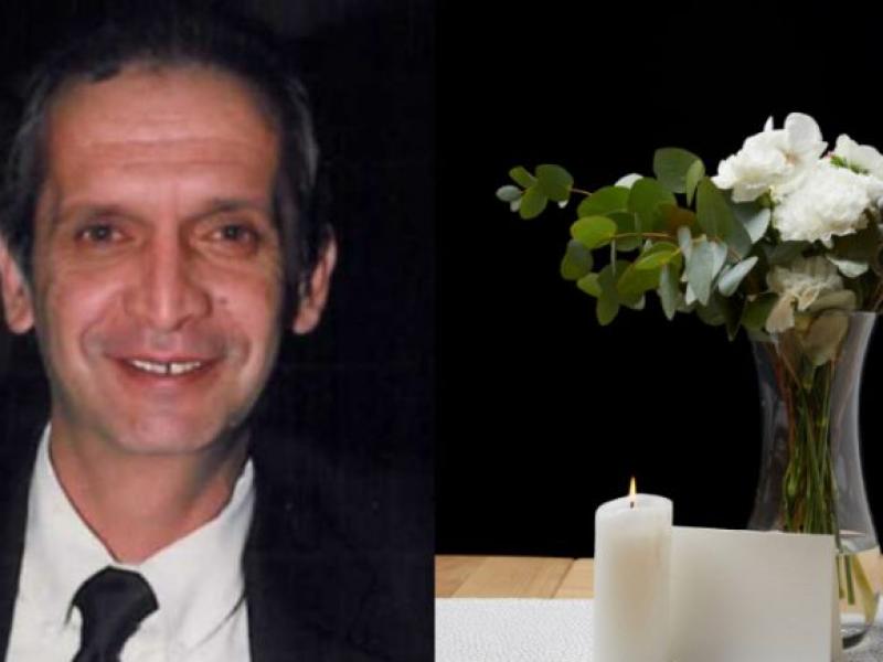 βουτσελας