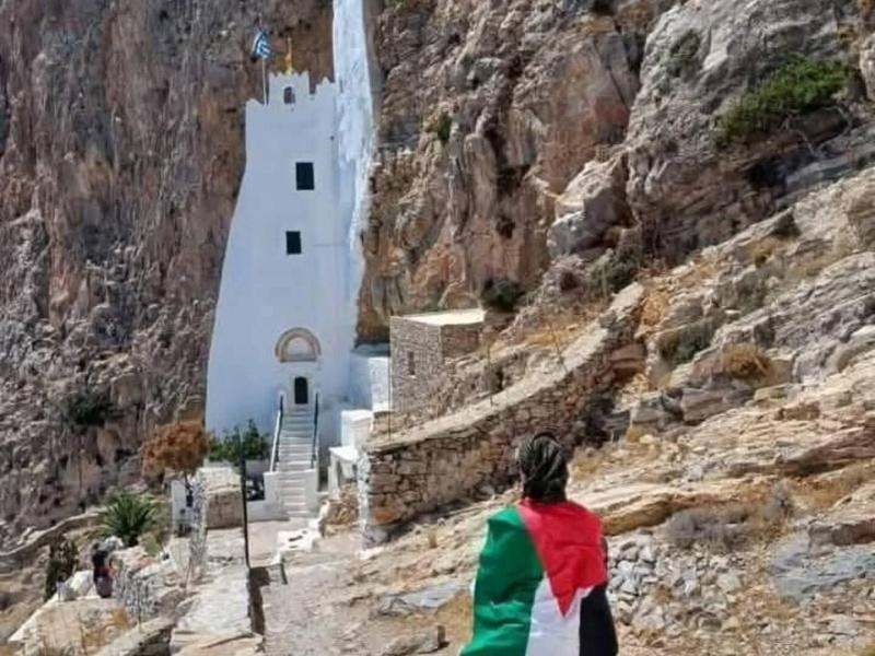 ΑΜΟΡΓΟΣ ΠΑΛΑΙΣΤΊΝΗ