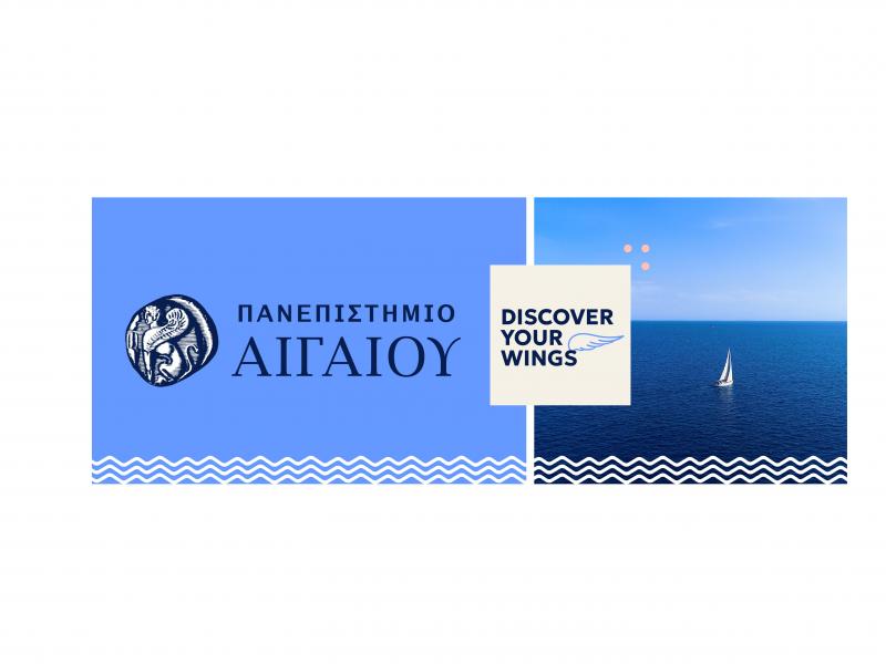 isual Site-Deltio Tipou-new.jpg