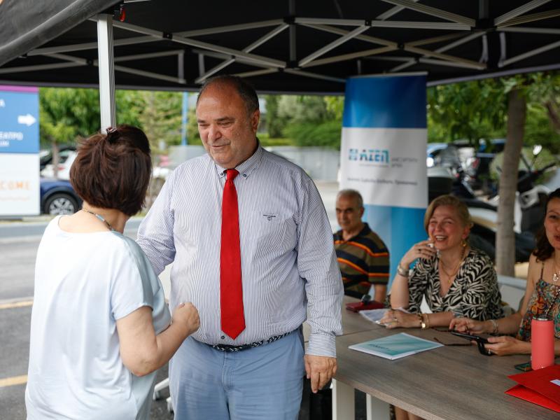 Παπαιωάννου (ασεπ)