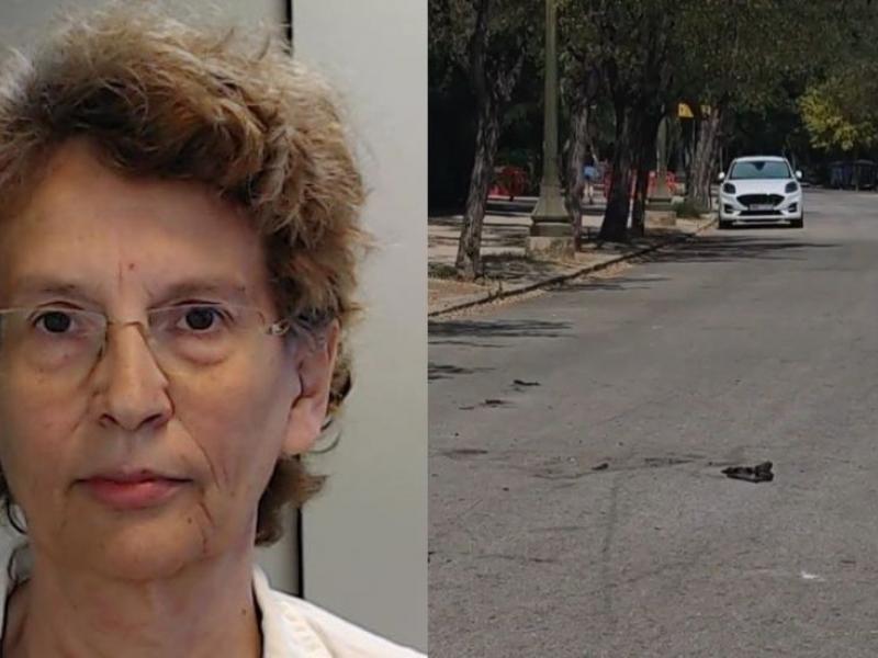 Αύρα Γρηγορίου