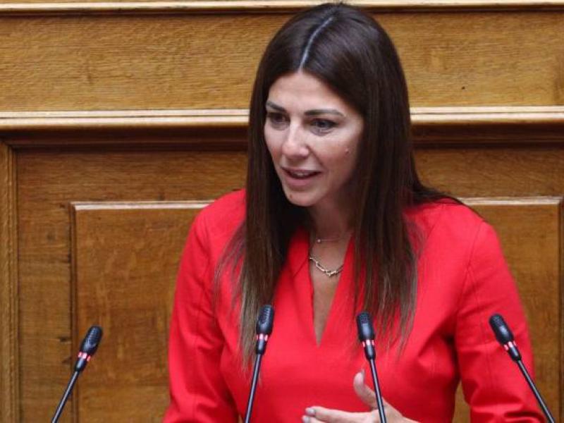 Σοφία Ζαχαράκη στη Βουλή