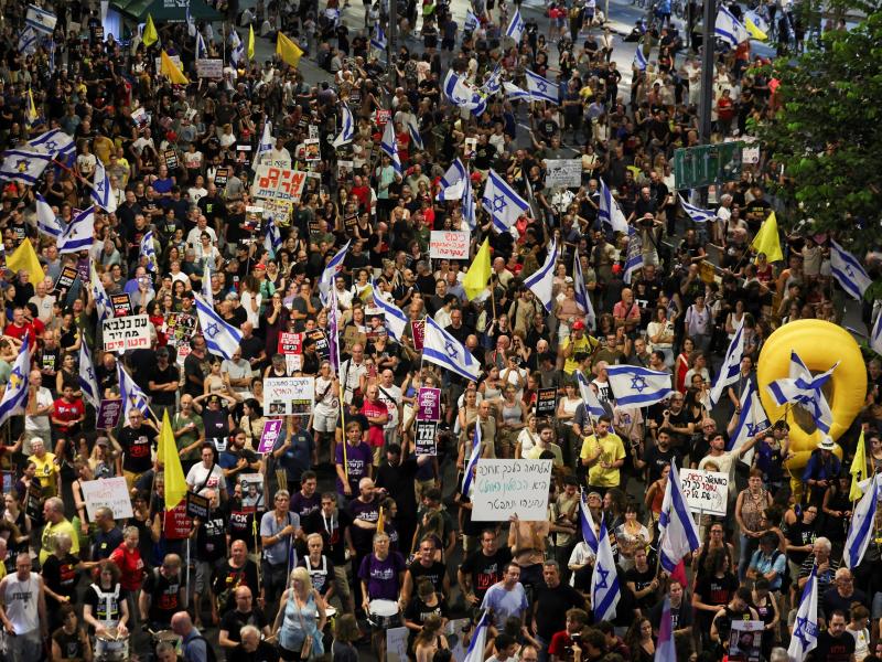 διαδήλωση Τελ Αβίβ