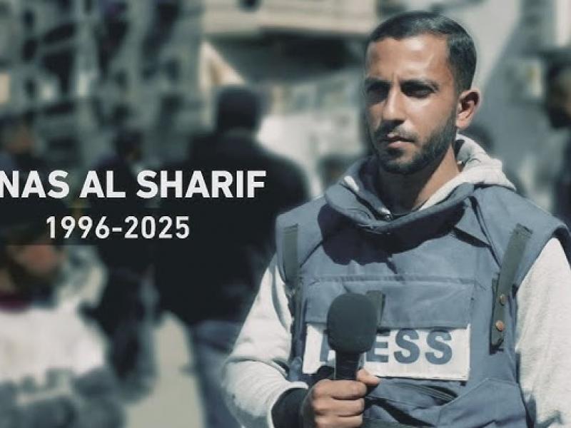 Ο δολοφονημένος δημοσιογράφος στη Γάζα