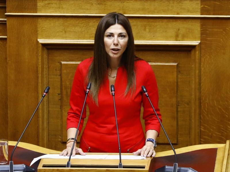 Σοφία Ζαχαράκη στη Βουλή