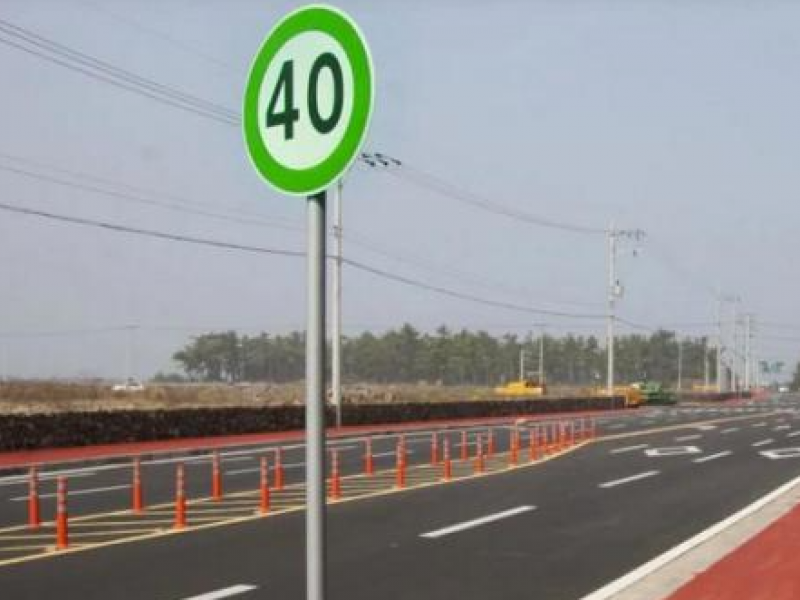 οριο ταχύτητας