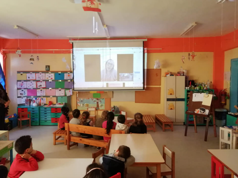 νηπιαγωγείο