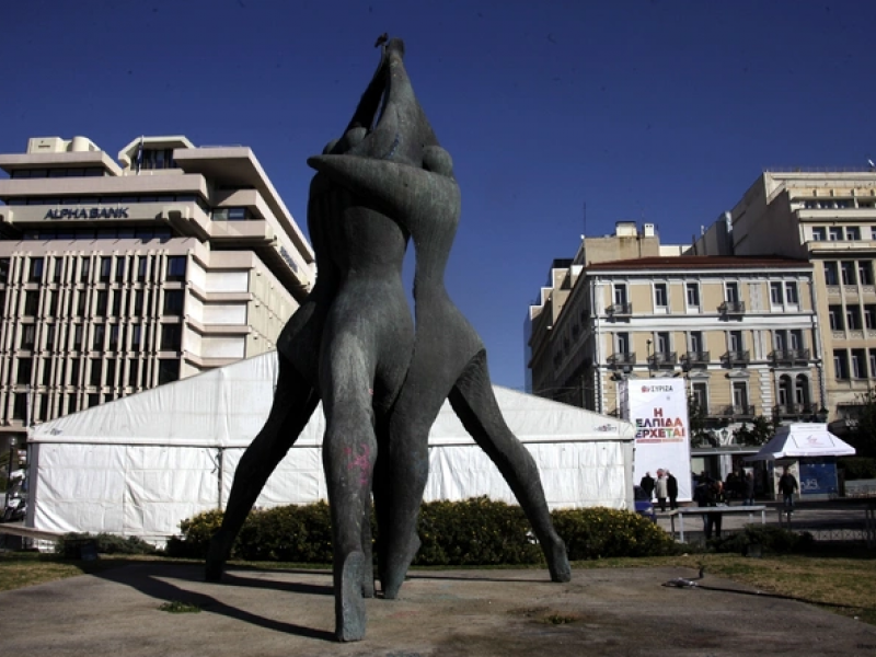 γλύπτης Δωρόπουλος