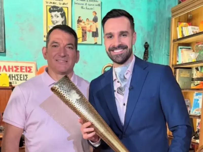 Πύρρος Δήμας