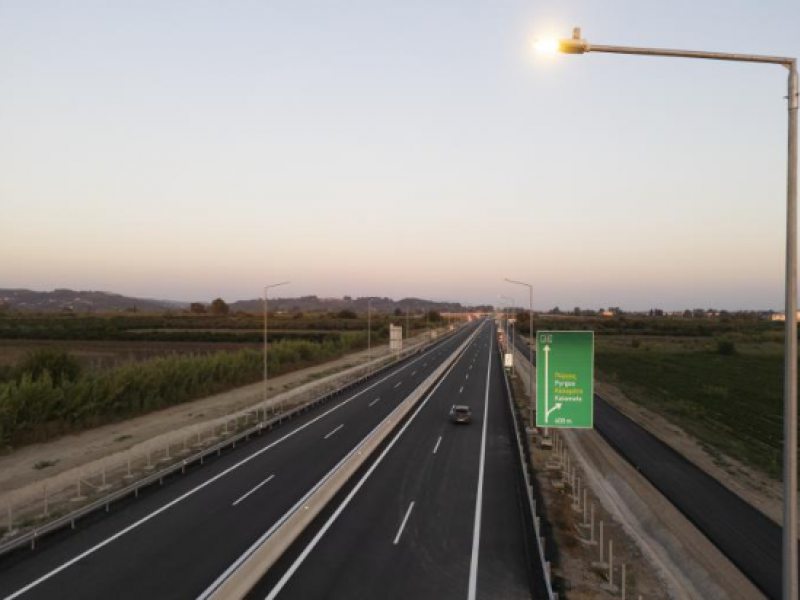 αυτοκινητόδρομος