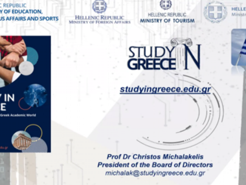 Study in Greece