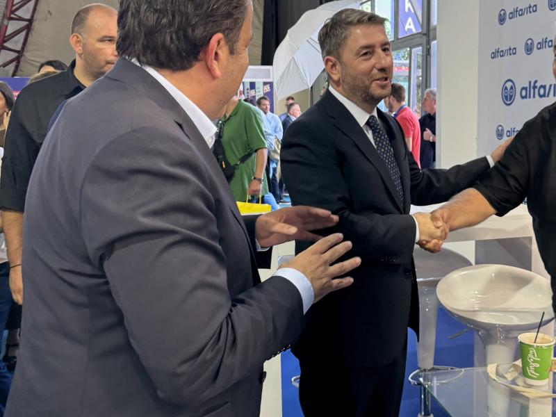 ανδρουλάκης